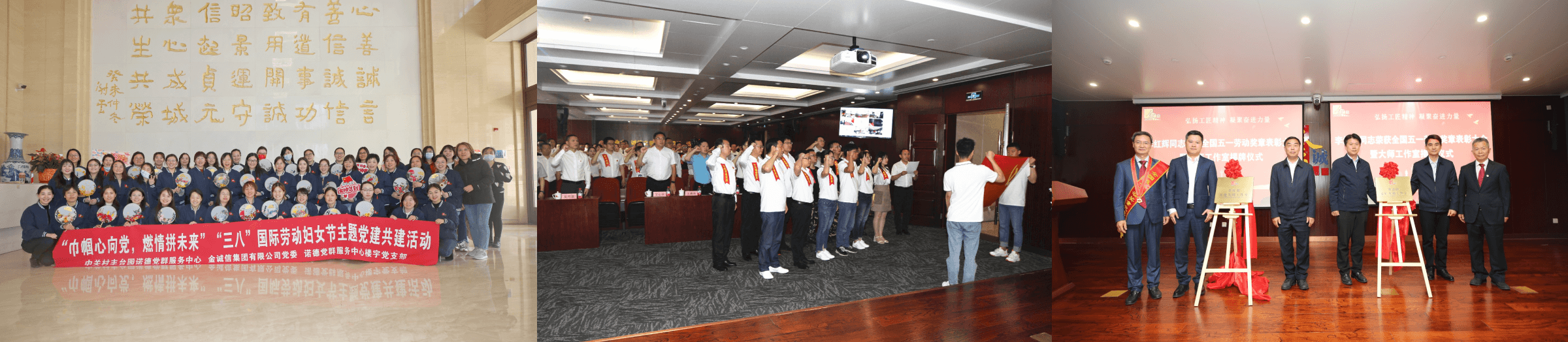 �й���9888��˹ά��˹(�ɷ�)���޹�˾-�ٷ���վ